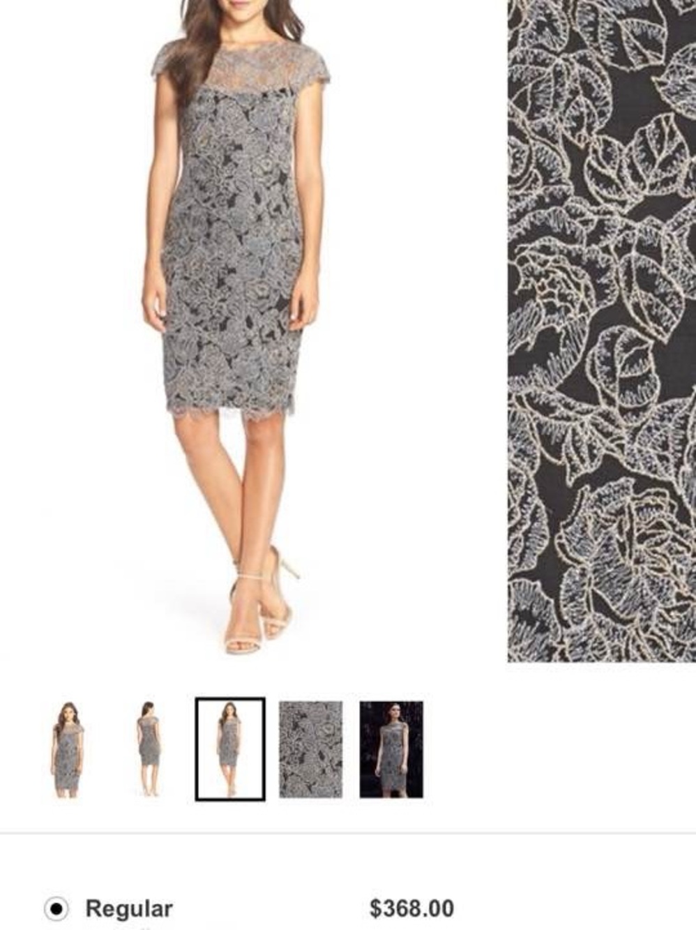 Lace Overlay Dress in Blue & Gray